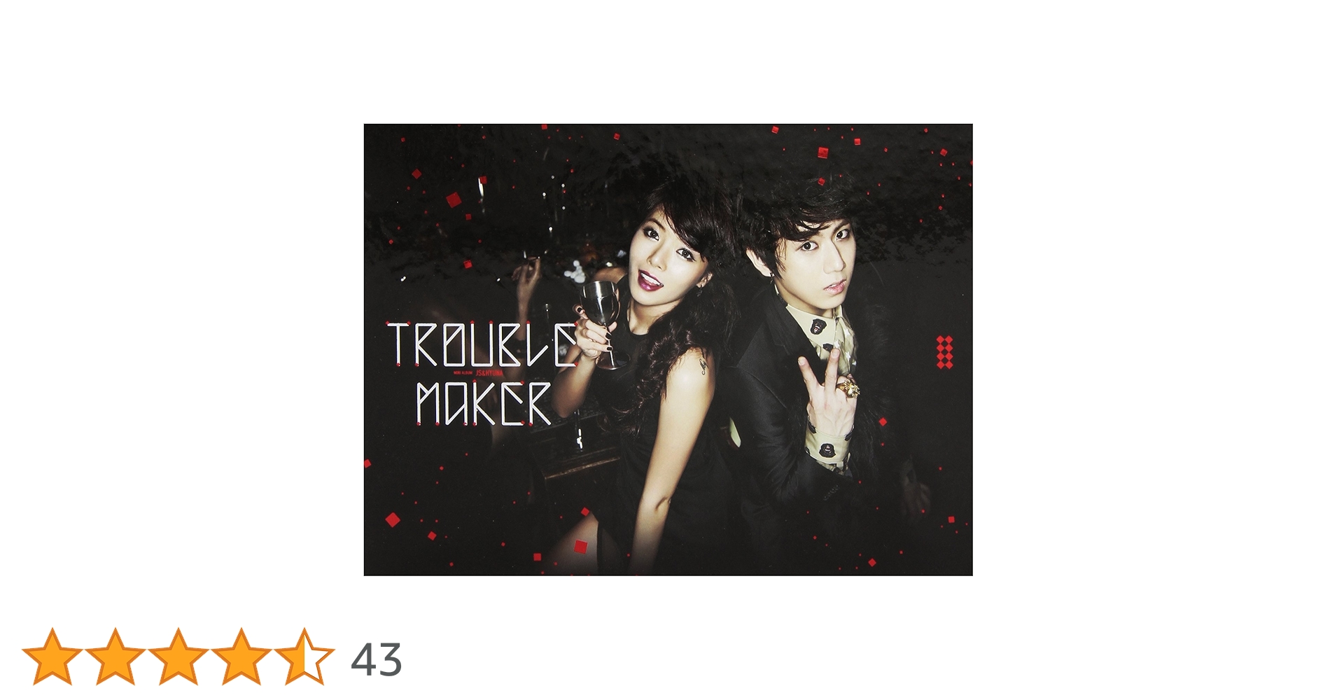 Amazon.co.jp: Trouble Maker（韓国盤）: ミュージック
