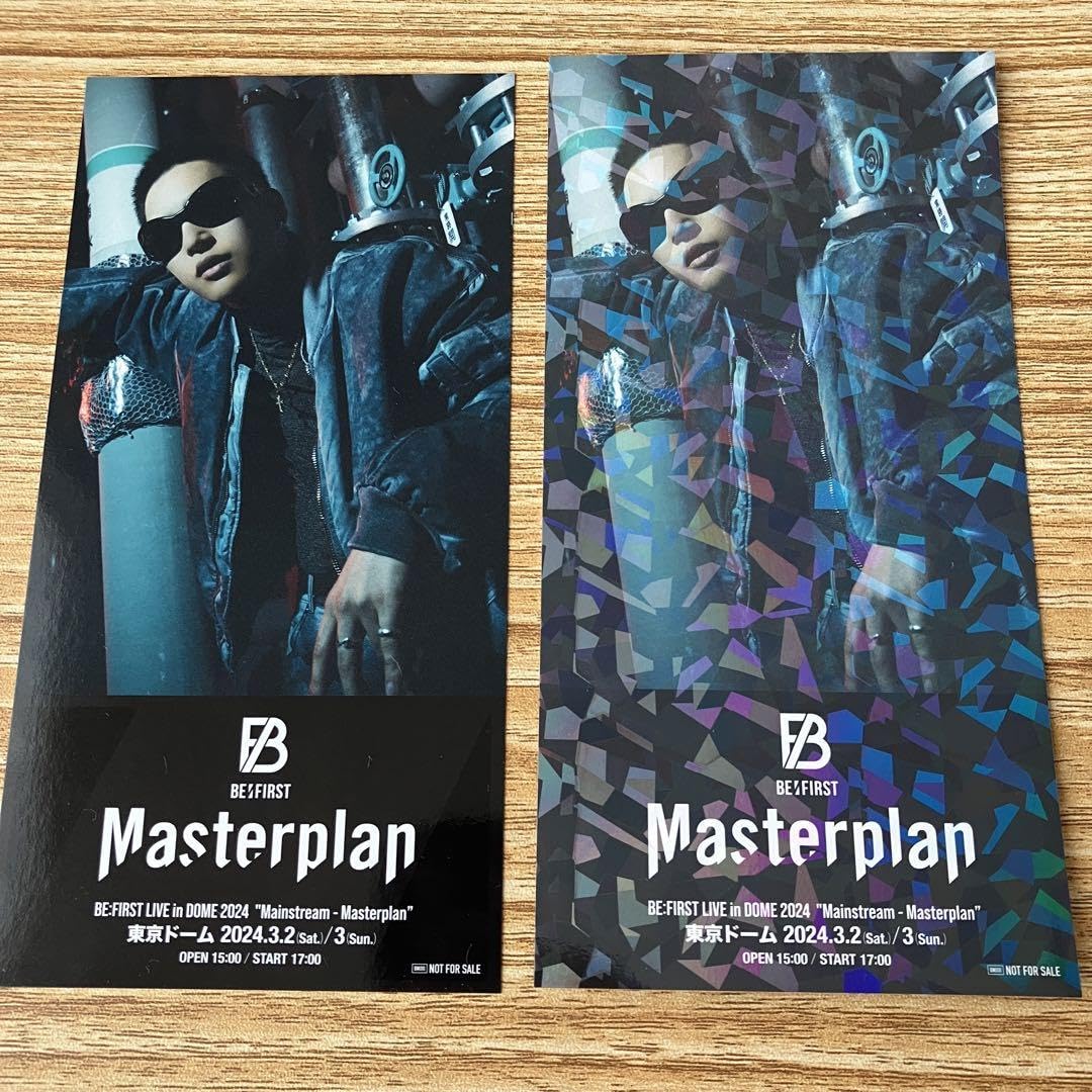 BE:FIRST リョウキまとめ売り Amazon.co.jp: BE:FIRST ビーファースト RYOKI リョウキ まとめ