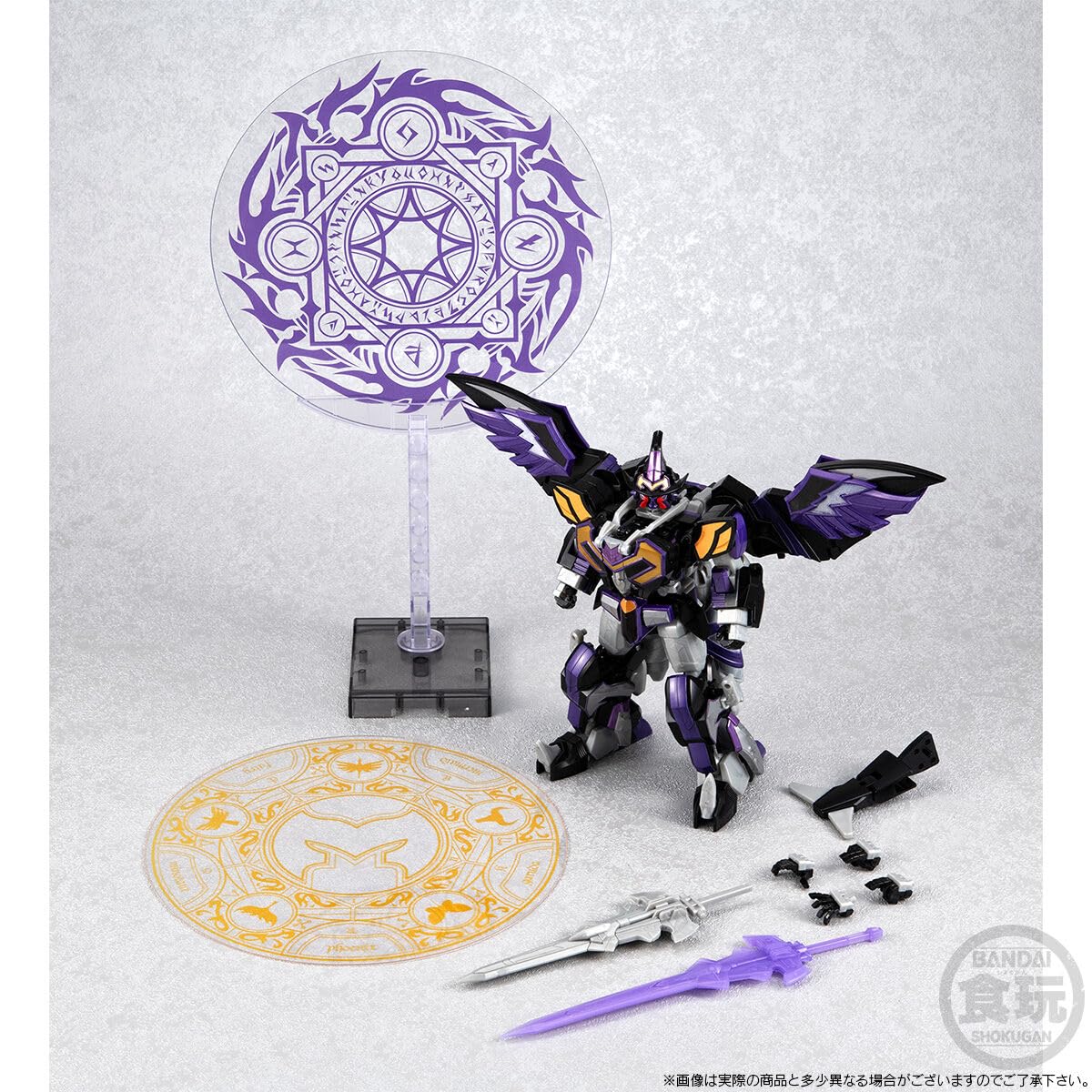 未開封輸送箱 魔神合体マジキング シャドウバージョン ＆魔法陣オプションパーツ Amazon | SMP [SHOKUGAN MODELING PROJECT] 魔神合体マジキング