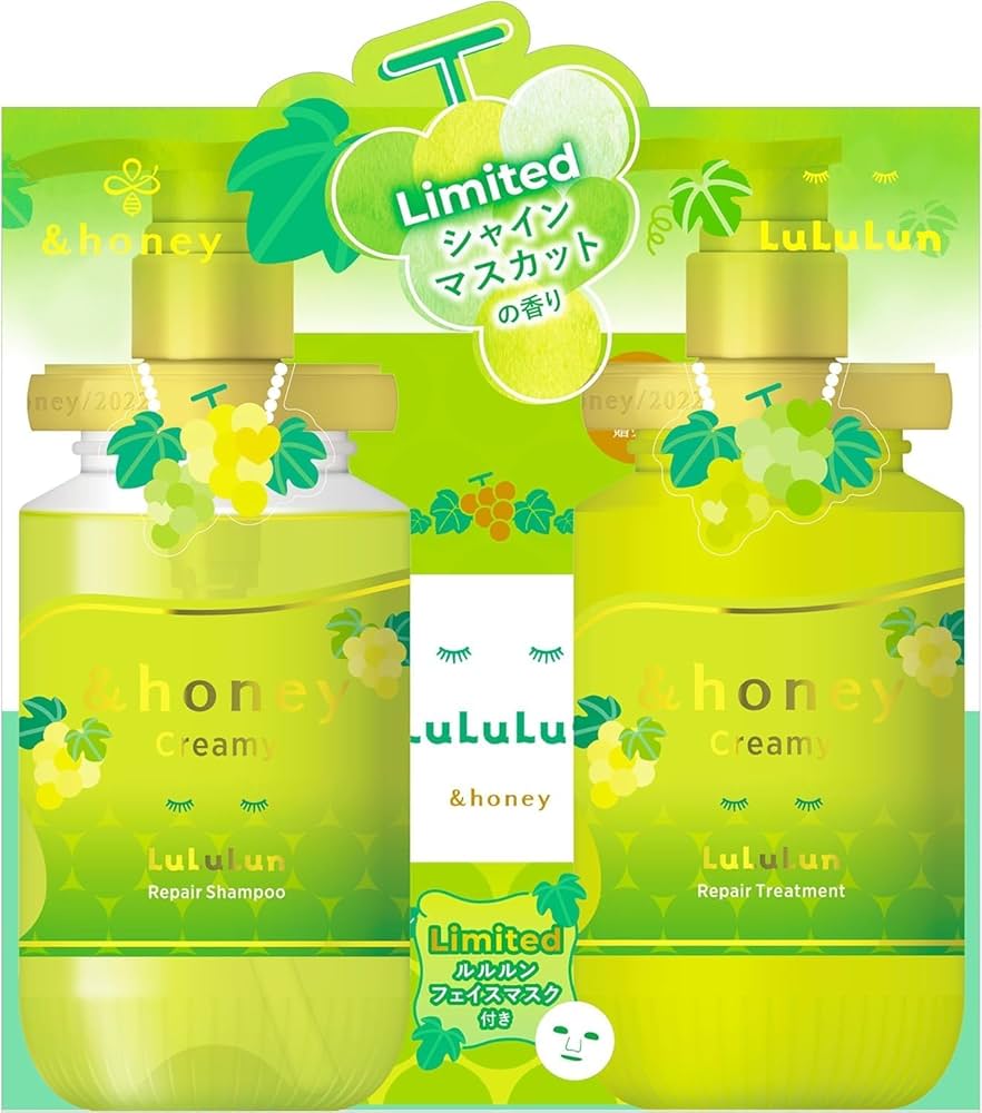 &honey シャインマスカット　シャンプー ・トリートメント・ヘアオイル 2023年冬新作ヘアオイル】アンドハニー クリーミー ルルルン