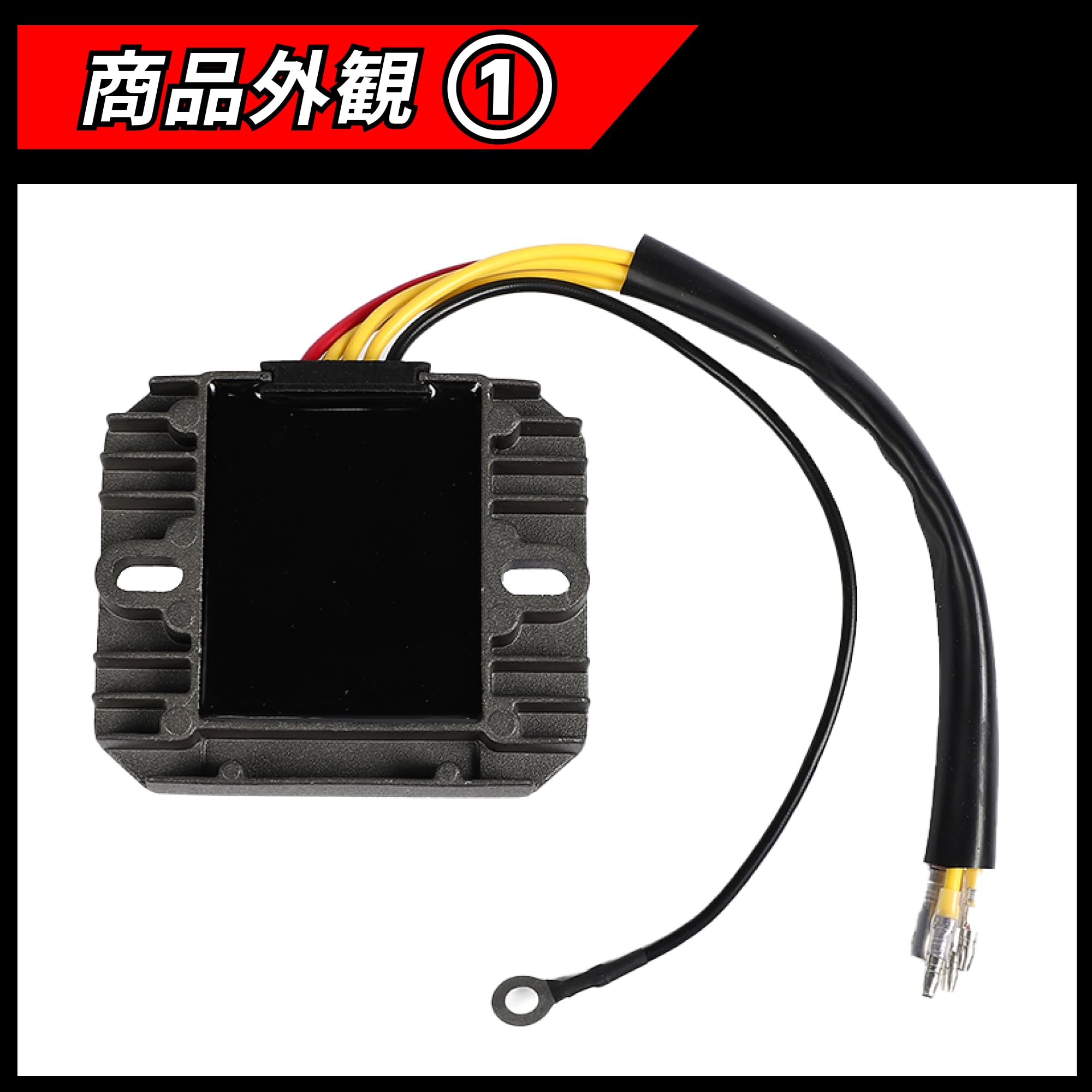 レギュレーター レギュレター カタナ GSX750S レクチファイヤー 