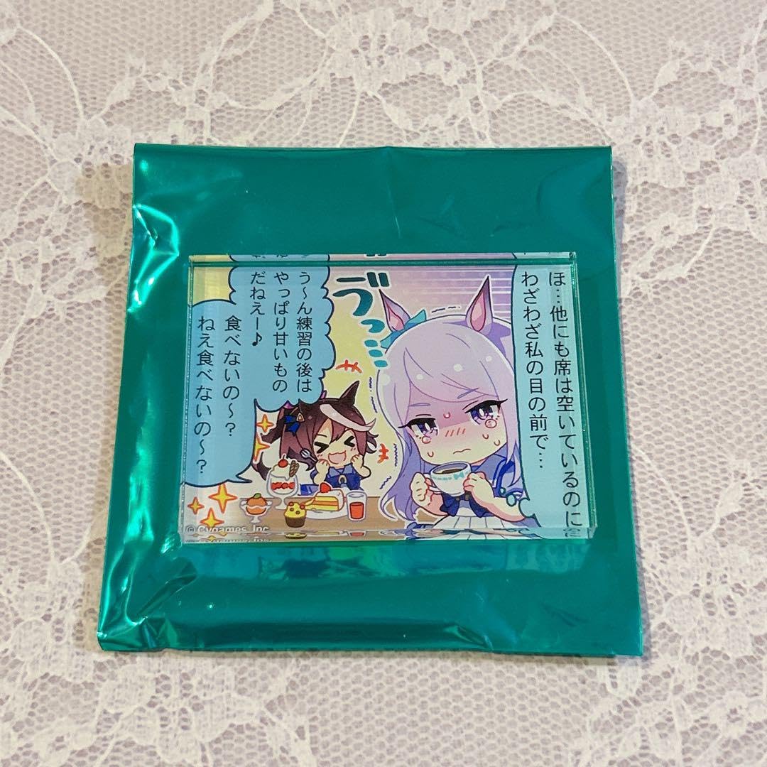 Amazon.co.jp: ウマ 娘 アクリルマグネット メジロマックイーン
