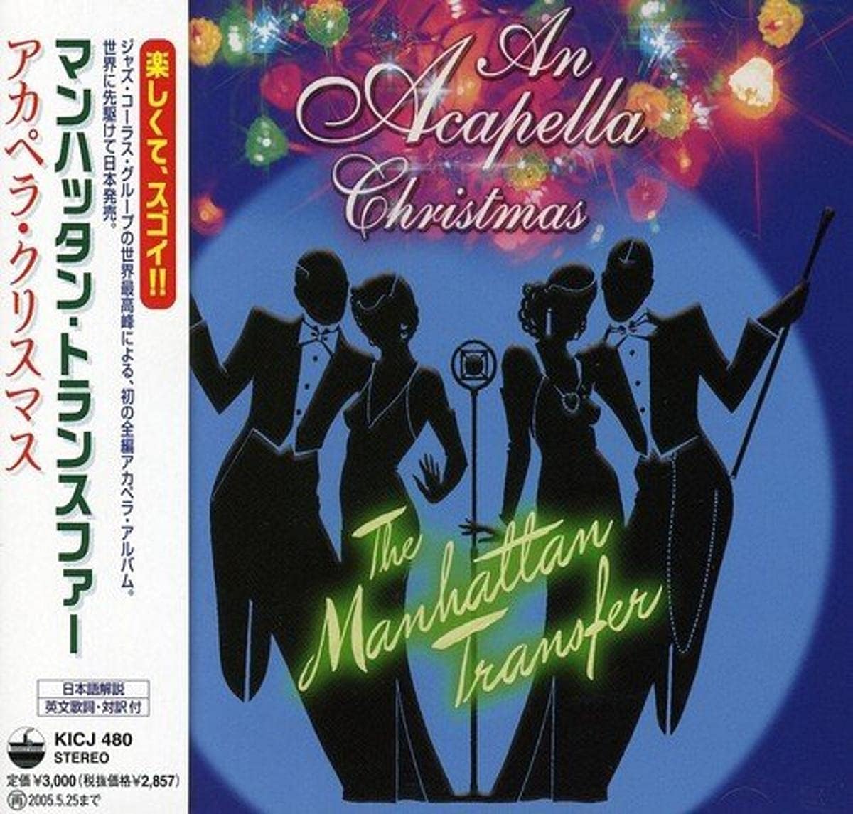 THE MANHATTAN TRANSFER - An Acapella Christmas - Disque CD