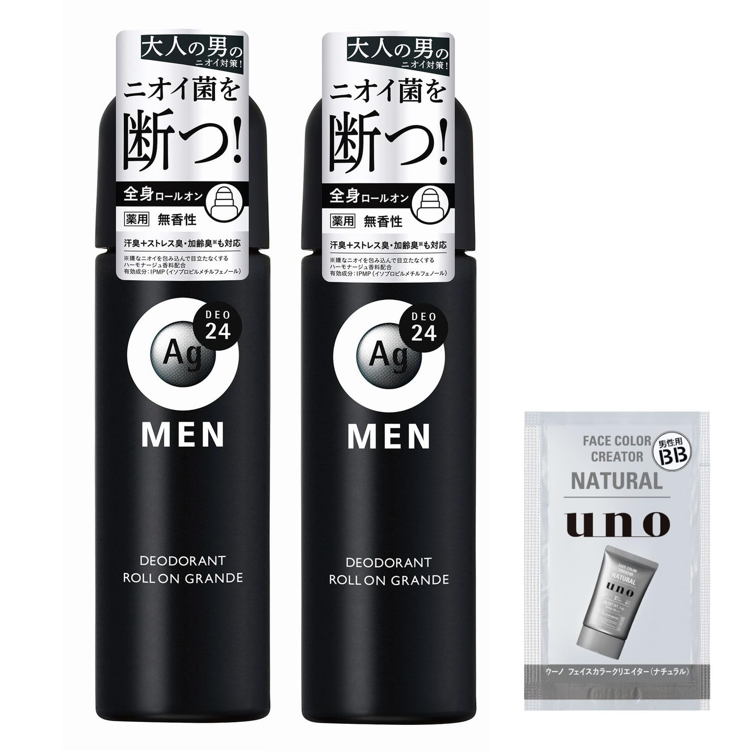 【Amazon.co.jp限定】【まとめ買い】エージーデオ24メン メンズデオド…