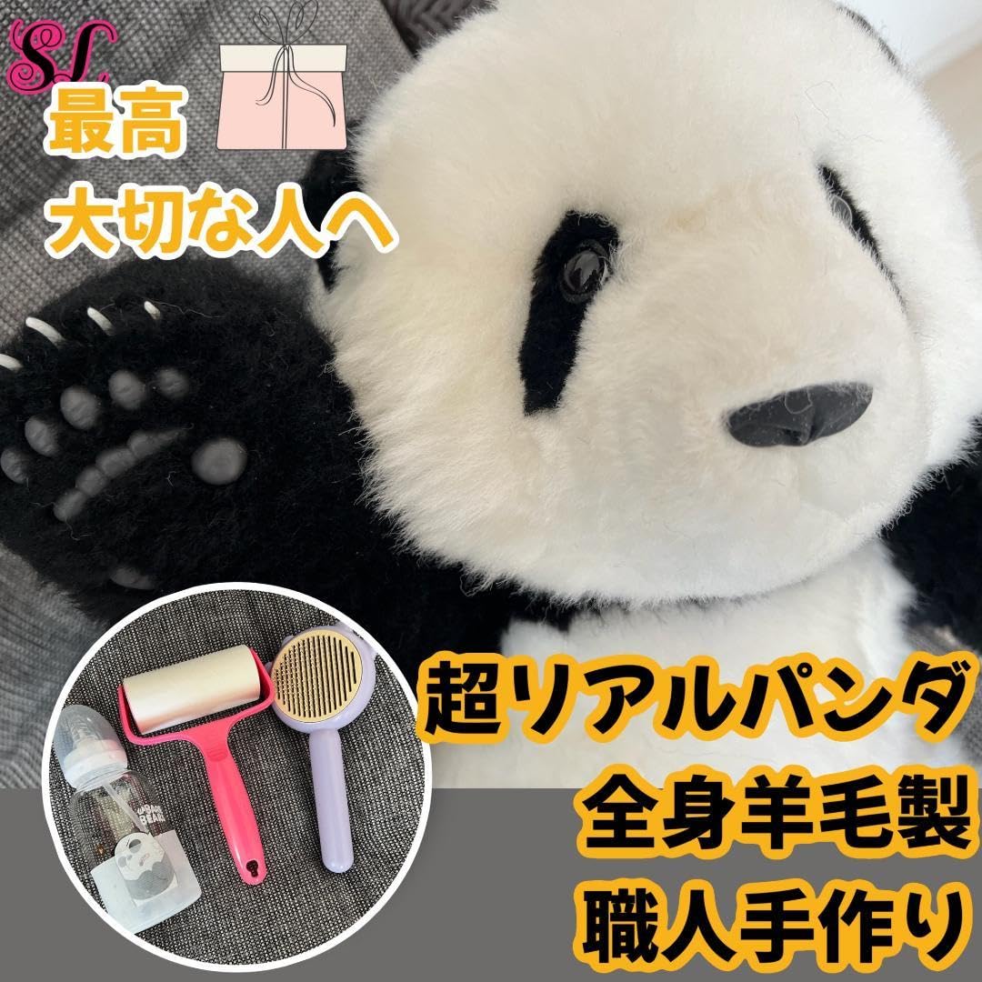 Amazon.co.jp: 「」最もお得 匠人の手作り 工場直接仕入れ 5月齢  