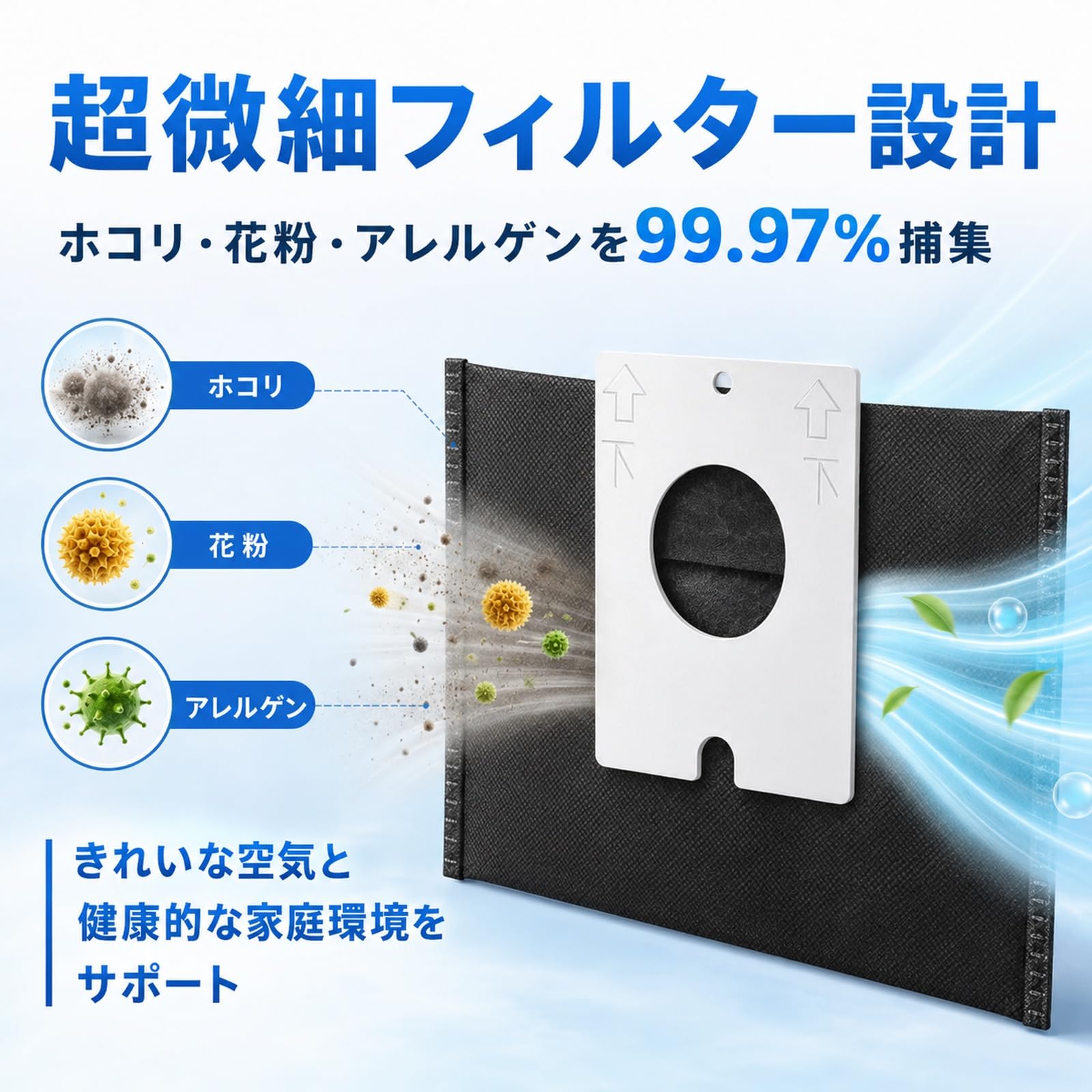 Amazon.co.jp: 三菱電機 MP-9A 掃除機適用 紙パック MP-9/MP-2/MP-3/MP
