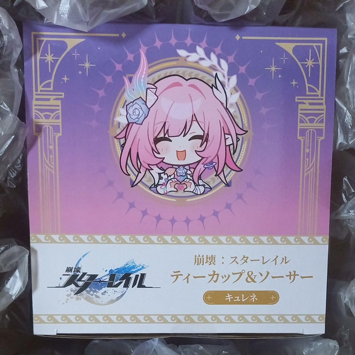 Amazon.co.jp: 崩壊スターレイル ティーカップ&ソーサー キュレネ GIGO