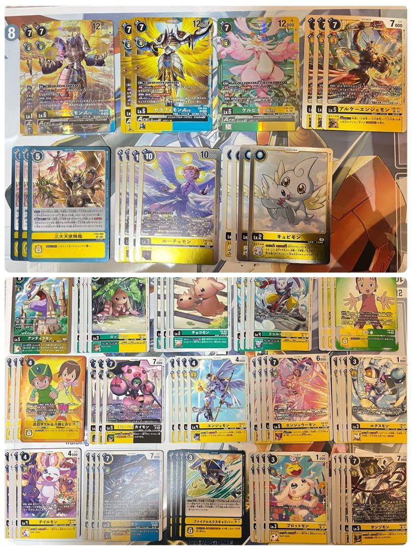 Amazon.co.jp: デジモンカード インファナルアセンション 三大天使 