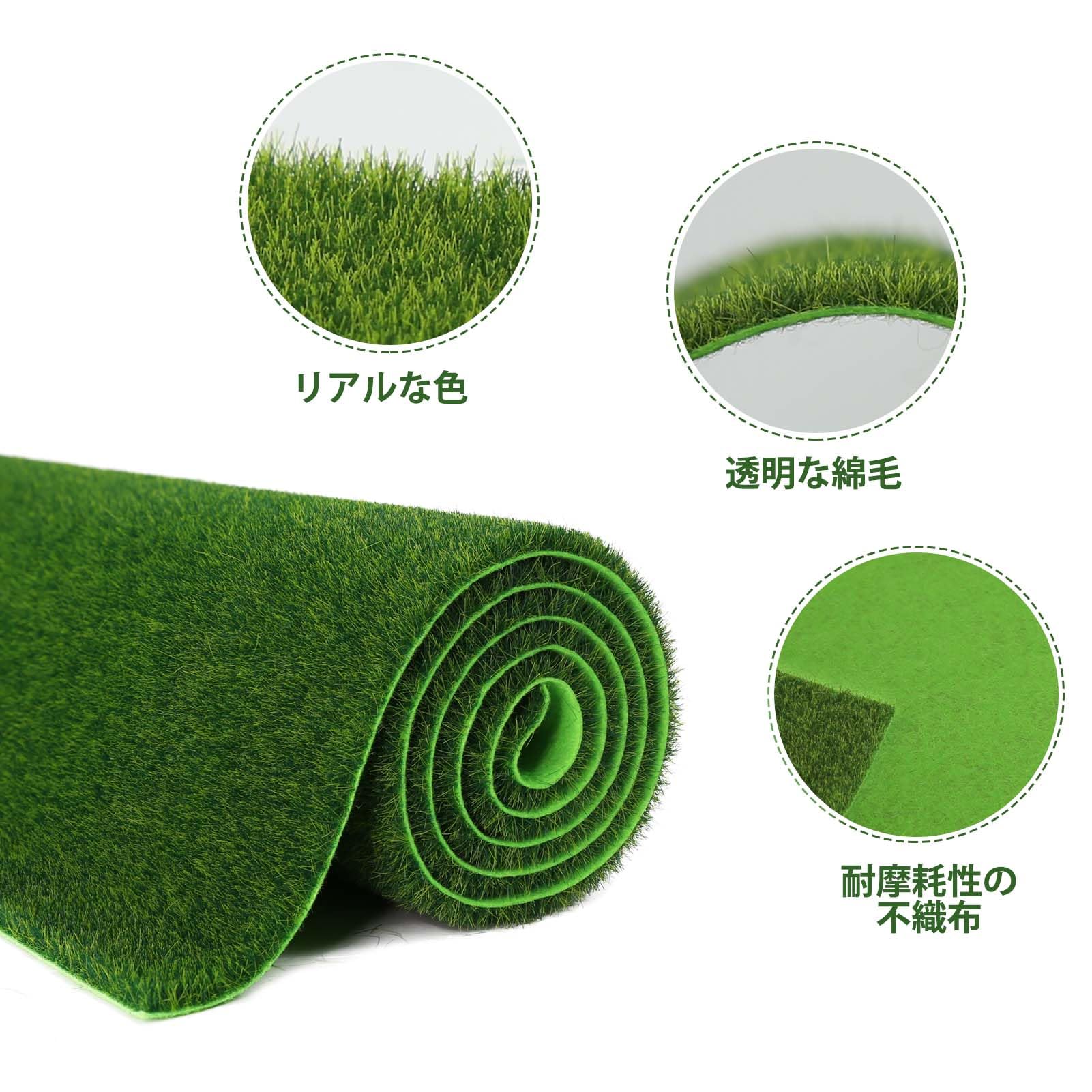 Amazon.co.jp: 芝生マット 大判 1枚入り 人工芝 ロール マット 5mm厚