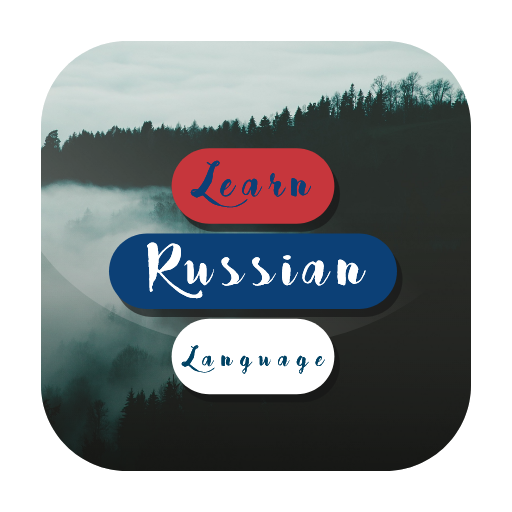 Russia language - App on Amazon Appstore