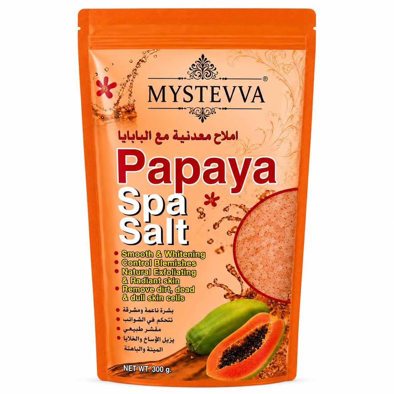 Papaya Spa Salt, Natural Exfoliating Body Scrub, 300 g | Smooth & Whitening, Controls Blemishes, Radiant Skin, Removes Dead Skin Cells, Spa Treatment-image-28