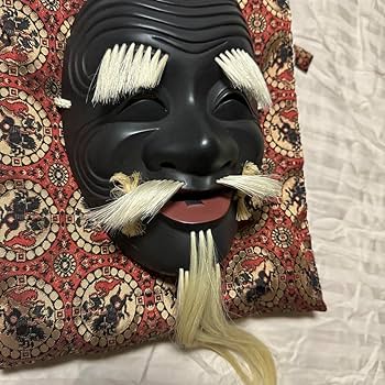 能面石王尉 能面 石王尉