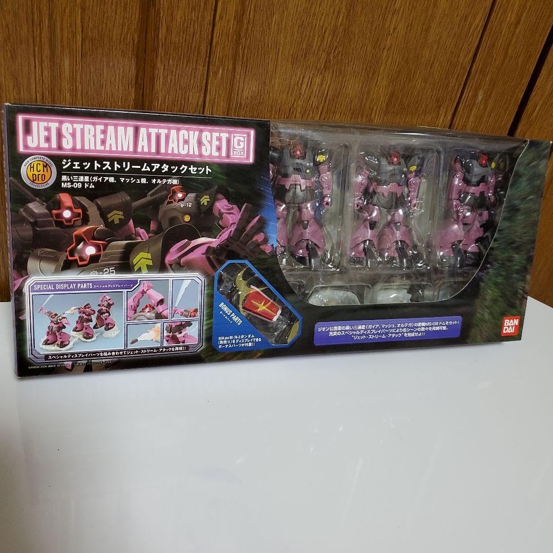 Amazon.co.jp: 機動戦士ガ ン タ ム ジェットストリームアタック 黒い Amazon.co.jp: 機動戦士ガ ン タ ム ジェットストリームアタック 黒い