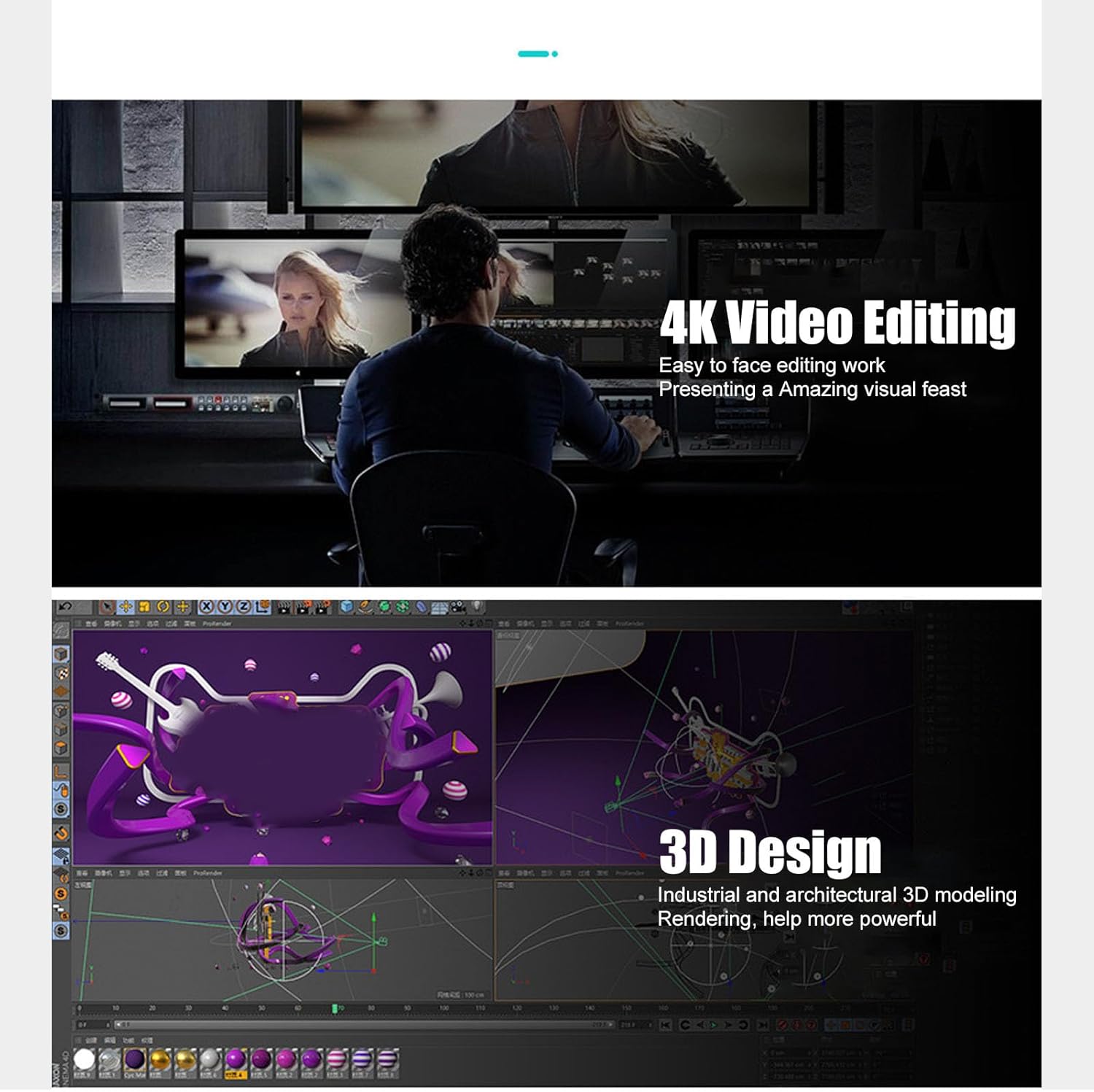 Images showing motherboard usage for 4K video editing and 3D design