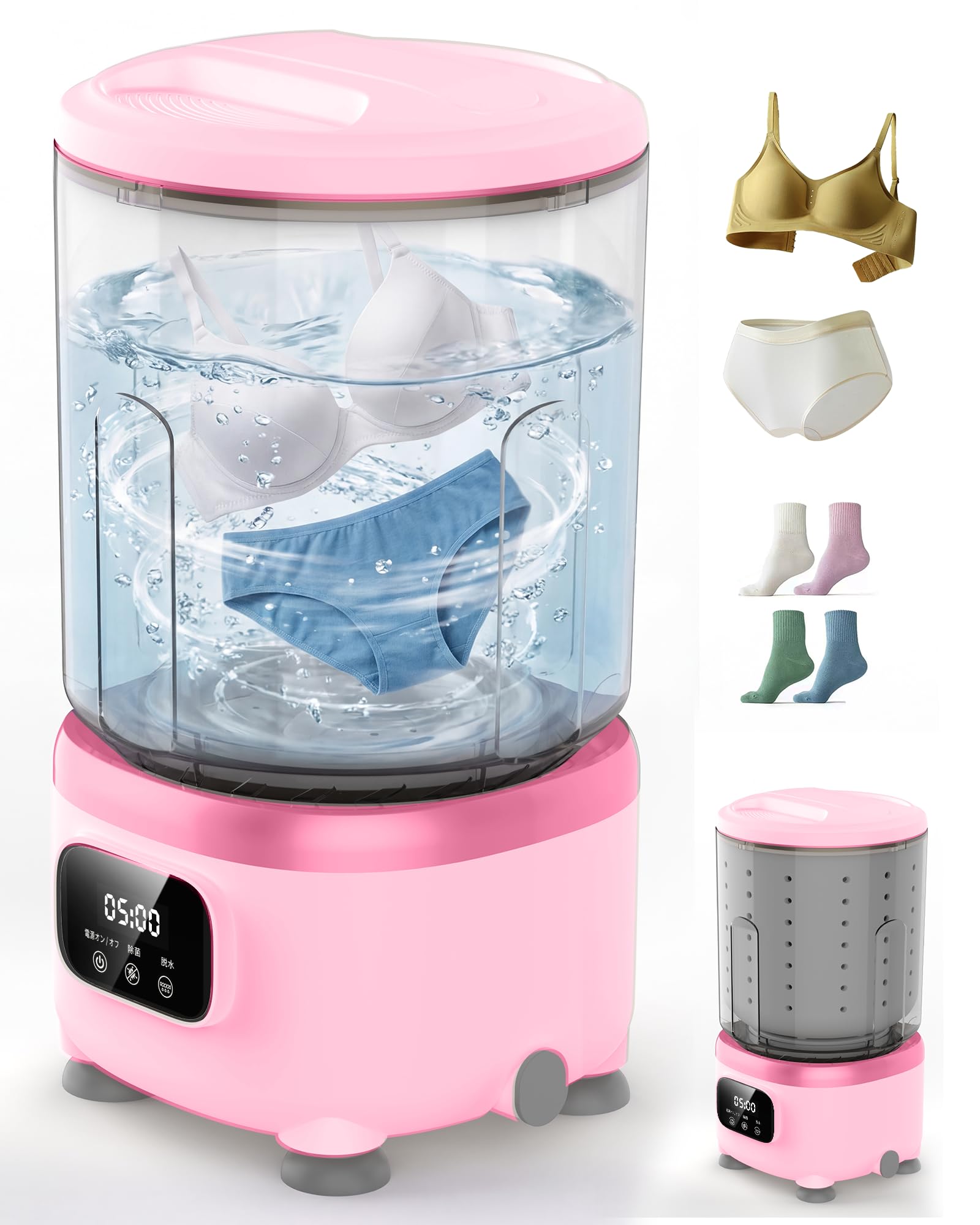 FUSSOP 全自動ミニ洗濯機 [新しいアップグレード] 内衣専用設計【洗い脱水の一体化・ブルーライト除菌機能付・軽量低騒音】小型 充電式 ポータブル洗濯カップ 脱水機能付き 3分脱水/5分洗浄 正逆転可能 2L容量 ワンタッチ操作 肌着洗濯機 ベビー服/タオル/下着/靴下対応 一人暮らし/自宅用/出張/旅行に最適 (ダークピンク)