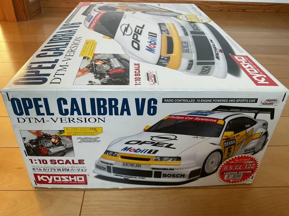 Amazon.co.jp: 絶版 京商 110 エンジンRCオペル カリブラ V6 DTM