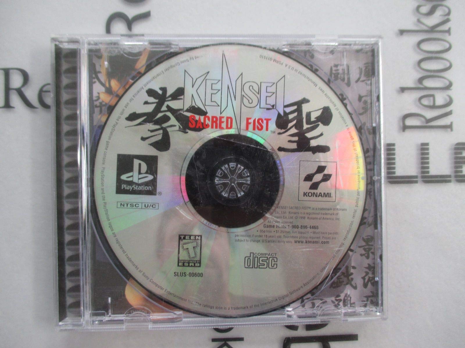 Kensei Sacred Fist Sur PS1 – PAL, Très Bon état