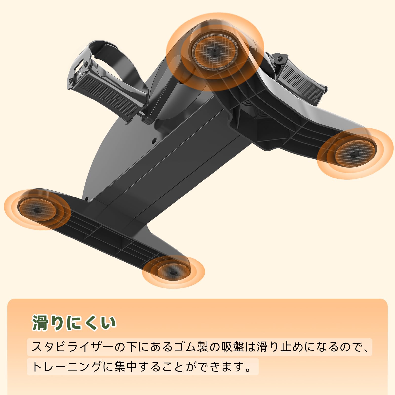 直接引取可能【新品未開封品】tvdugim エアロバイク フィットネスバイクミニ Amazon.co.jp: Tvdugim フィットネスバイク 電動 エアロバイク ミニ
