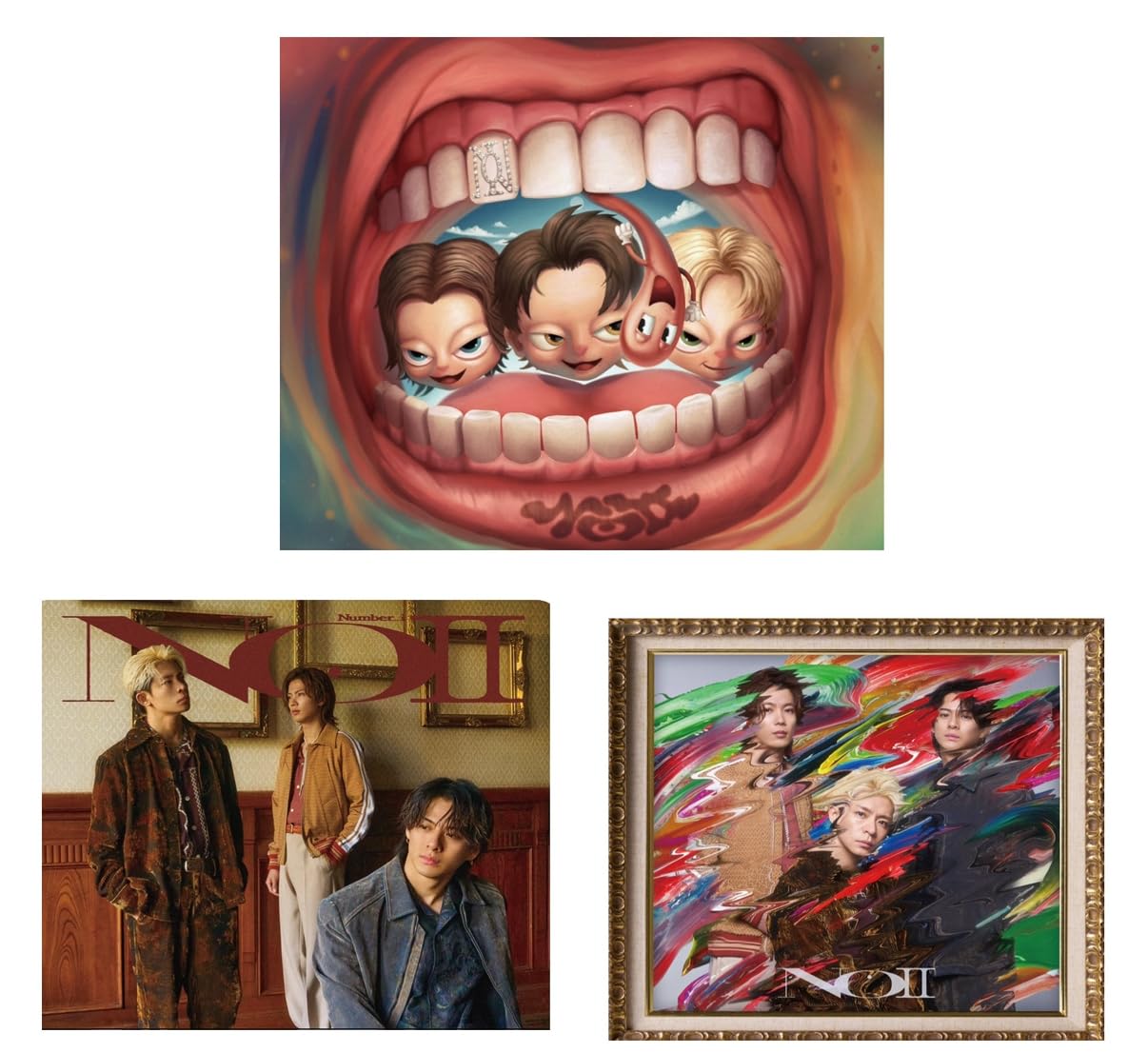 Number_i 3形態CD-Blu-ray＋まとめ買い特典 Number_i《3形態まとめ買い特典付》No.Ⅱ初回生産限定盤A&B&通常