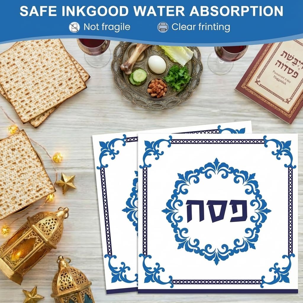 Dereinwo 50 Pcs Passover Seder Oval Plates and Napkins Disposable Paper Plates and Napkins for Pesach and all Seder