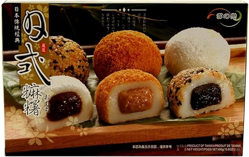 Mochi de estilo japonés surtido 40 ml paquete de 1