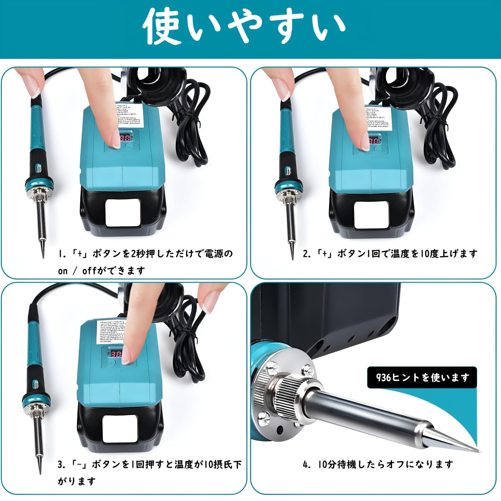 Amazon | aierbo はんだごてセット コードレス 充電式溶接はんだ ° 18V互換バッテリー対応可能 60W 300-510 急速加熱  電子作業 電気DIY 家電修理 回路基板 溶接工具 に最適 pse認証済み (本体+バッテリー1個) | ハンダゴテ aierbo はんだごてセット  コードレス 充電式溶接 ...