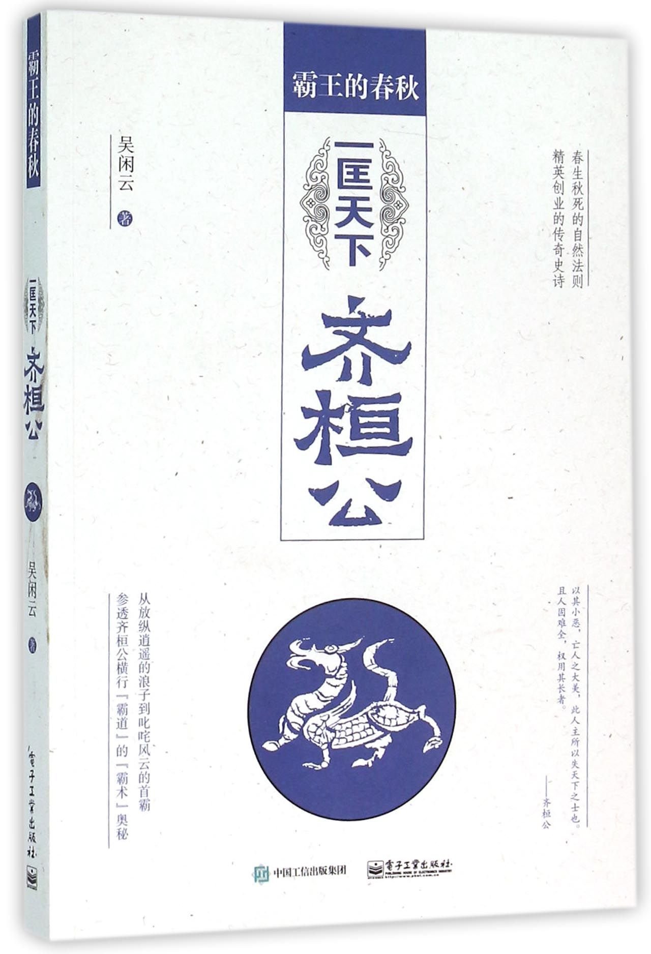 product_img5