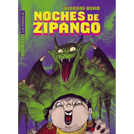 Noches de Zipango