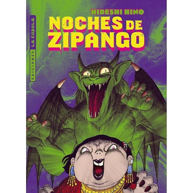 Portada de Noches de Zipango