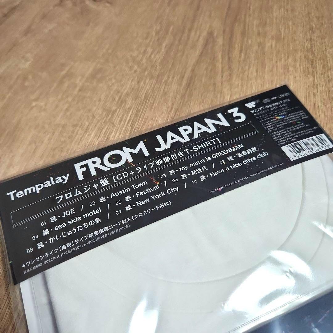 Amazon.co.jp: Tempalay「from JAPAN 3」〈フロムジャ盤〉+