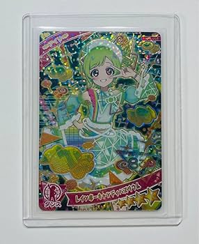 ベアベアベアバズリウム リンリン レインボーキャンディバズリウム アイリ セット 楽天市場】ひみつのアイプリ AP3-005 ベアベアベアバズリウム
