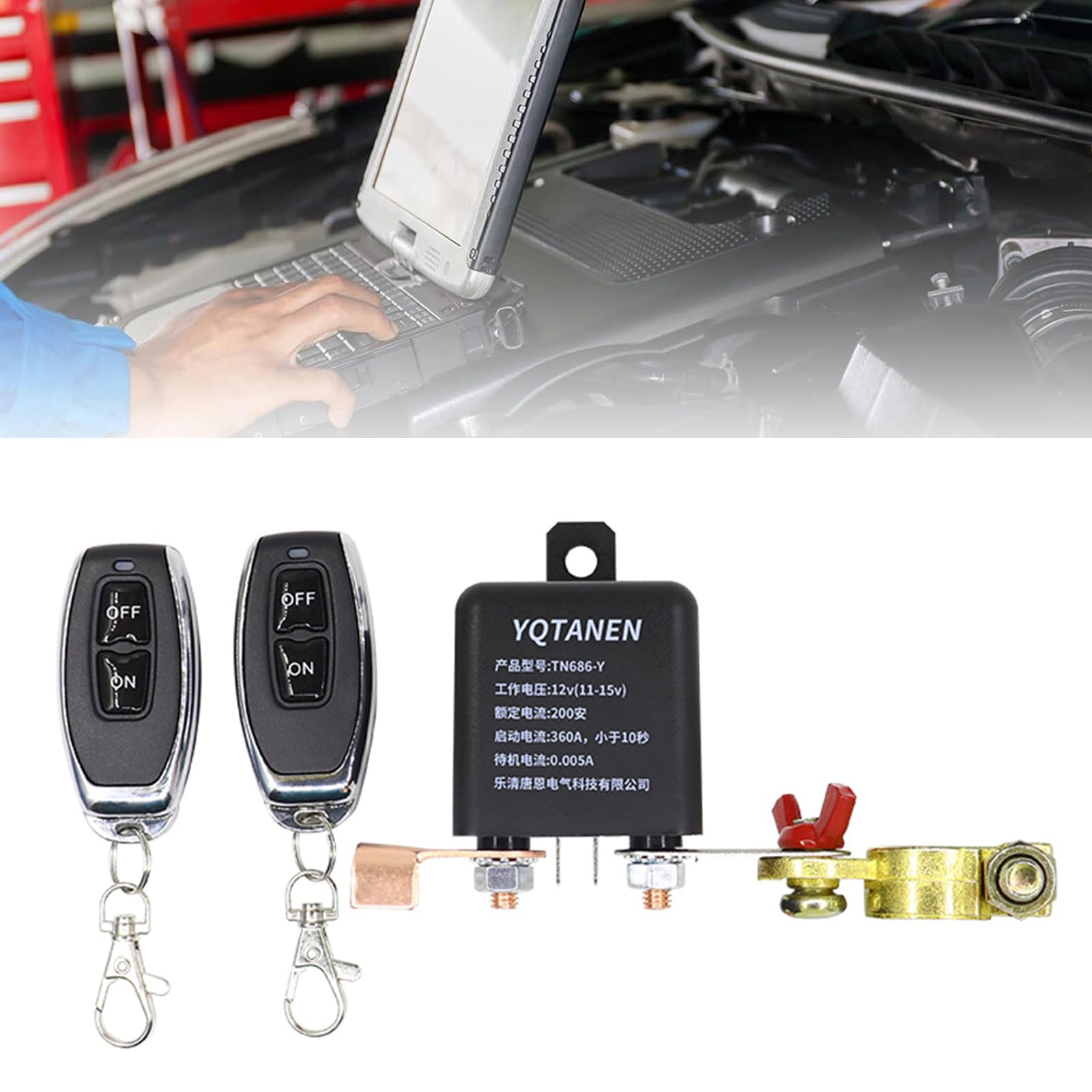 Interrupteur de déconnexion de Batterie pour Voitures, 12V 200A