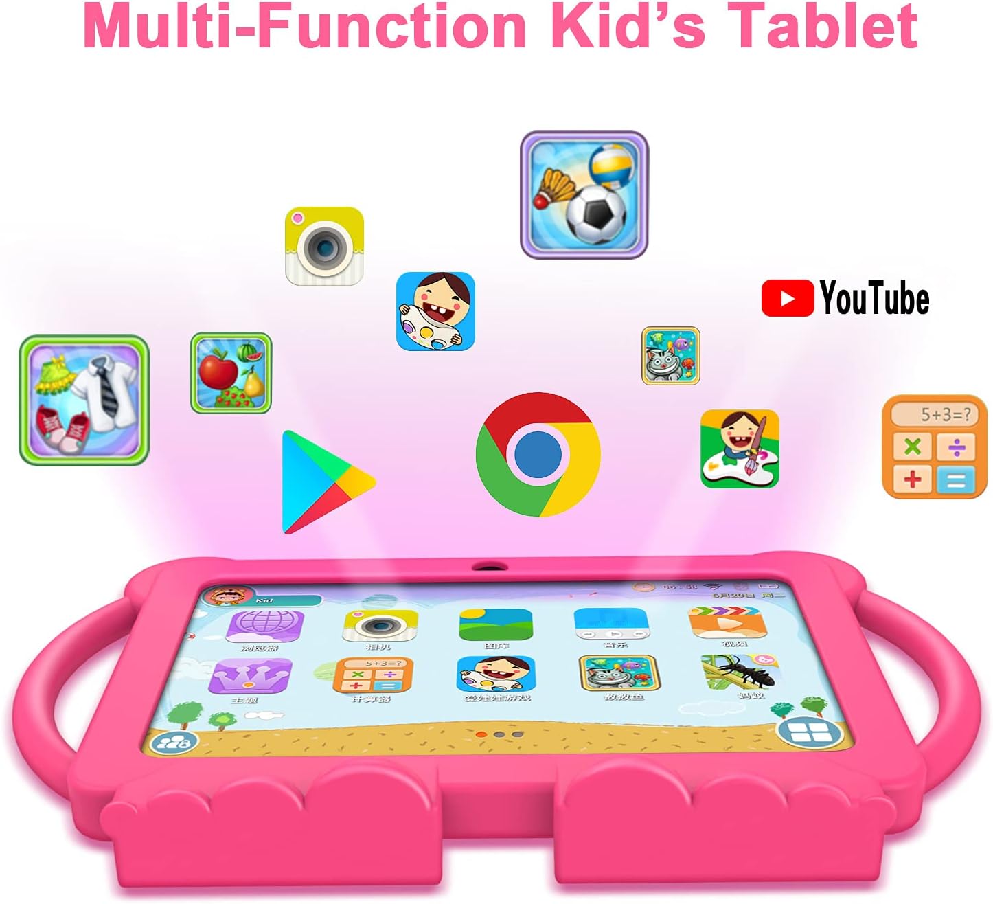 Kids Tablet 7 inch Tablet for Kids Android 11 2GB RAM 32GB ROM Toddler Tablet Eye Protection HD Touch Screen with Dual Camera, Educational, Games, Parental Control, Appropriate Ages Over 3 Years