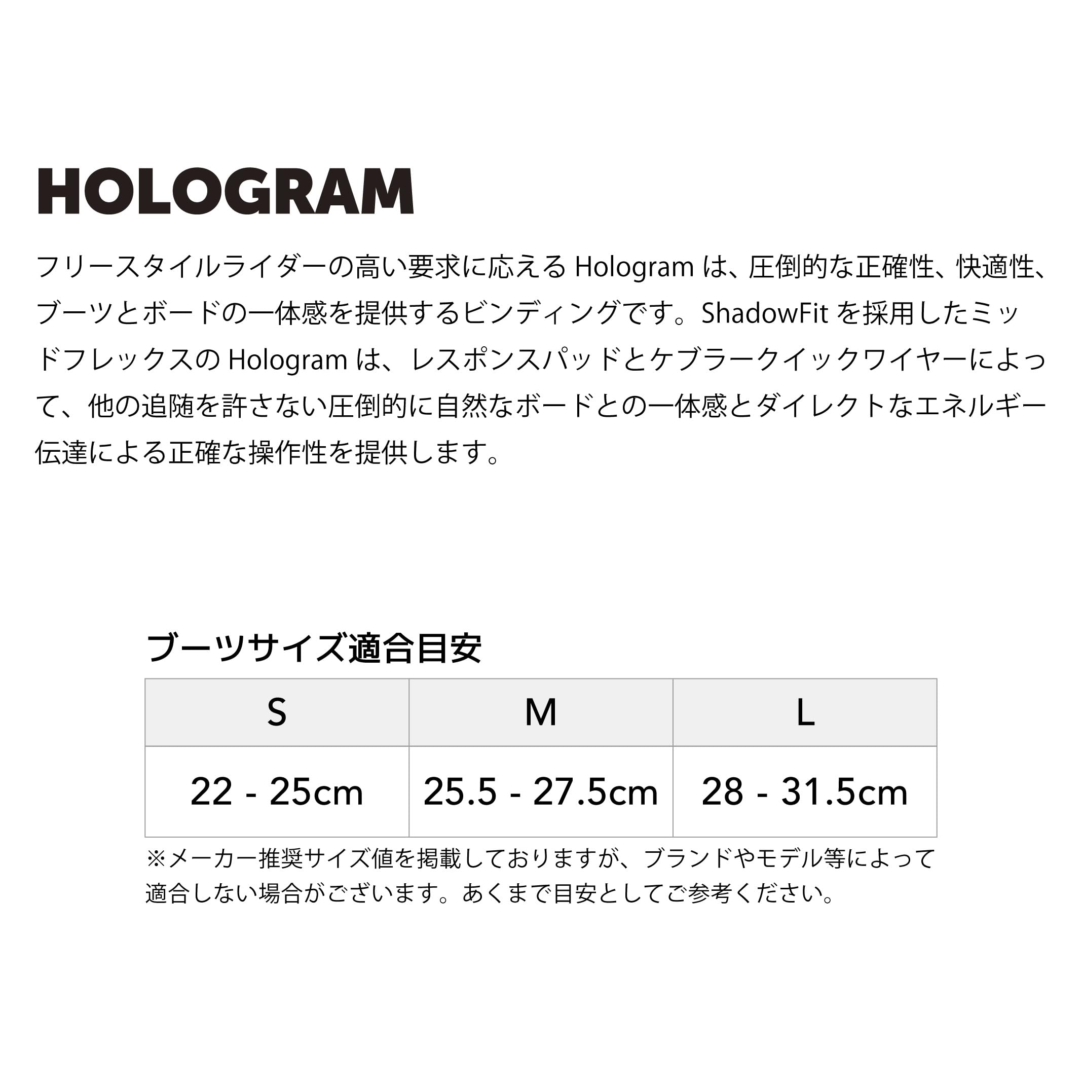Amazon | 【スポイチ】24-25 SALOMON HOLOGRAM スノーボード