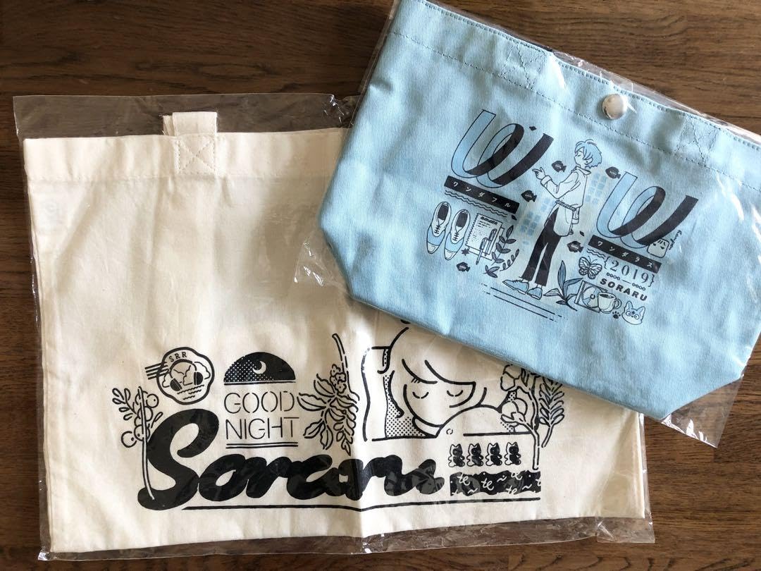 そらる　チエリコチカ cielkocka/チエリコチカ on X: 