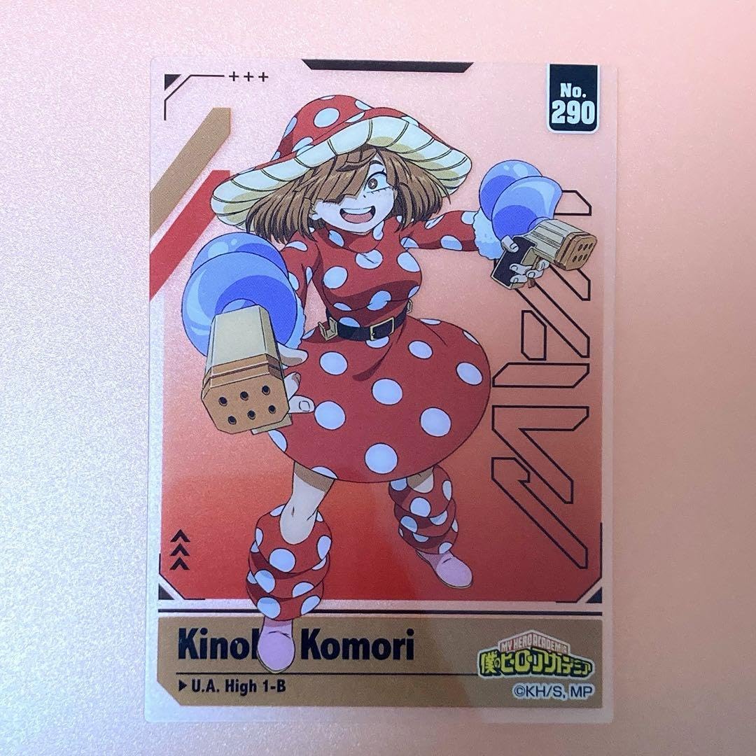 Amazon.co.jp: 小森希乃子 クリアカード : おもちゃ