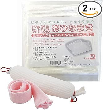 Amazon おひなまき Msサイズ マイピーロネオ ピンク カバー付 まるまるねんねms2点 P おくるみ ベビー マタニティ 通販