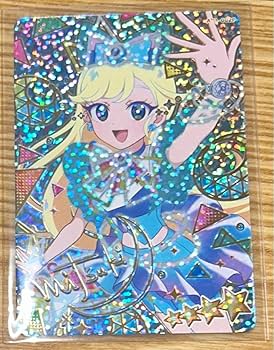 ひみつのアイプリ アイプリ部サイン あと 1弾 みつき ミラクルムーンバズリウム Amazon.co.jp: ひみつのアイプリ サイン入り シークレット