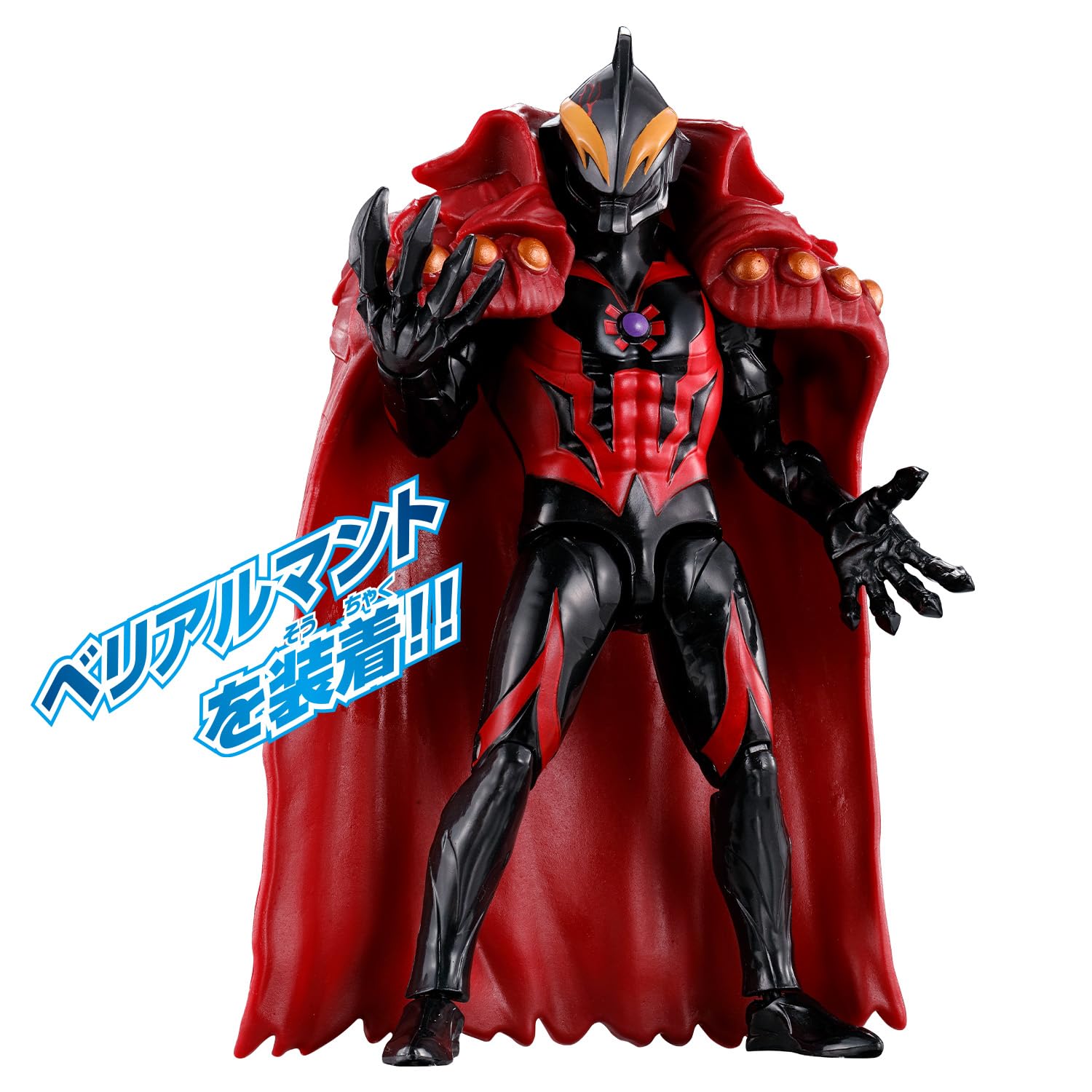 Amazon | [バンダイ(BANDAI)] ウルトラアクションフィギュア