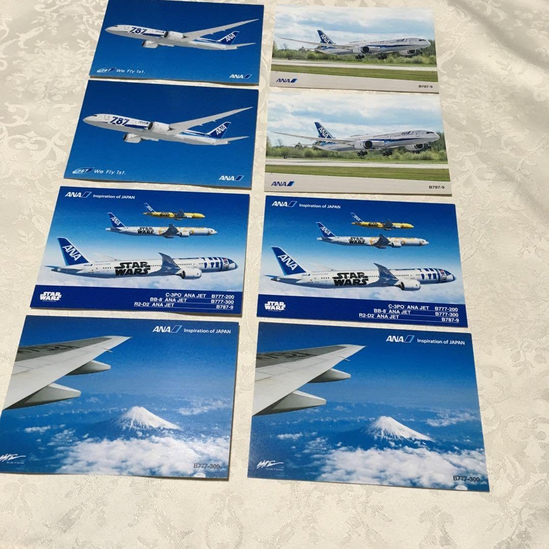 飛行機の絵はがき Amazon | 全日空 ANA 絵葉書 絵はがき 飛行機 flower POST CARD