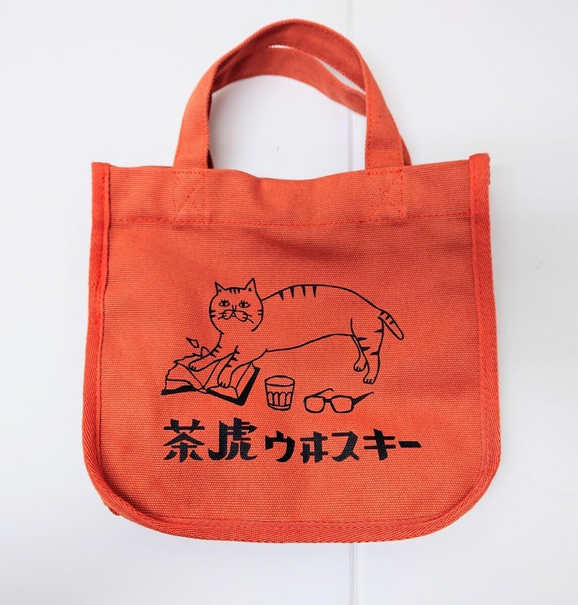 フェイクドキュメンタリーQ Hidden link Bag バッグ Hidden link Bag