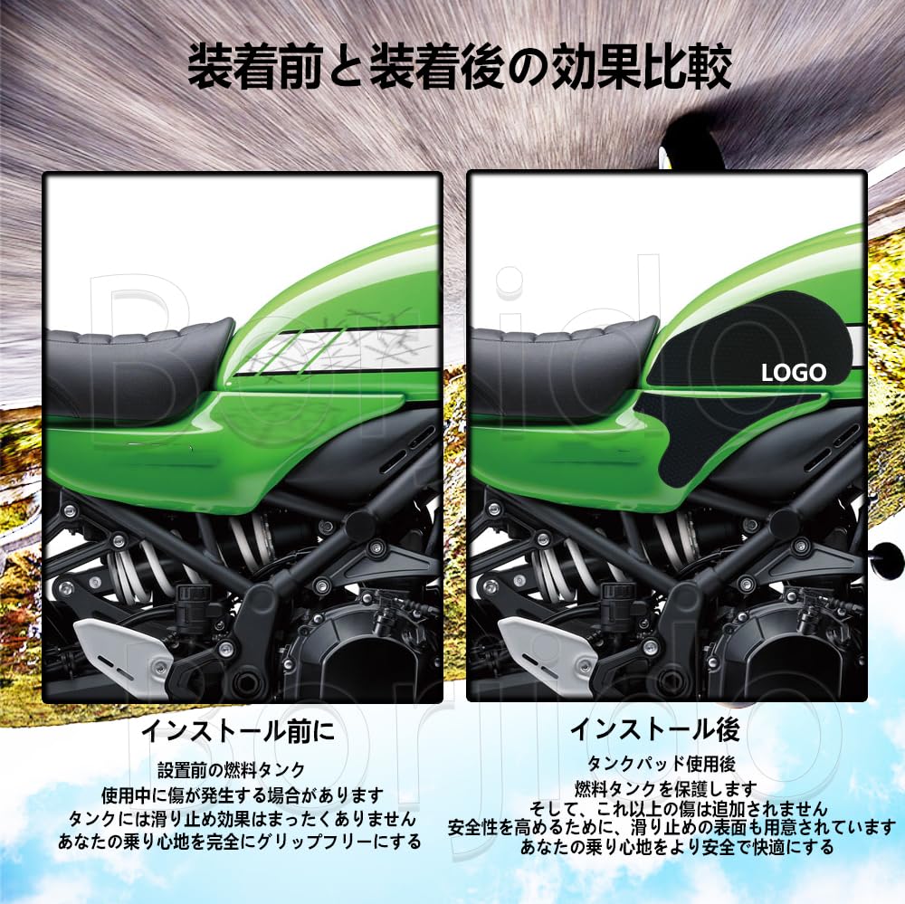 Z900R S用ブラックバイクシート パッド入り カワサキ 入荷待ち Kawasaki Z900RS/Z900RS CAFE ハイシート