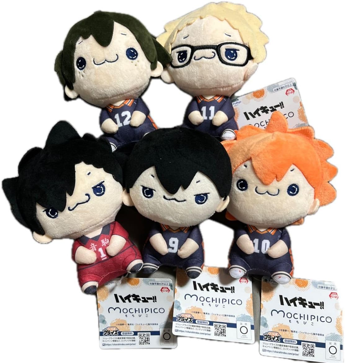 ハイキュー!! もちぴこぬいぐるみ6 全2種セット 及川徹 岩泉一 5個