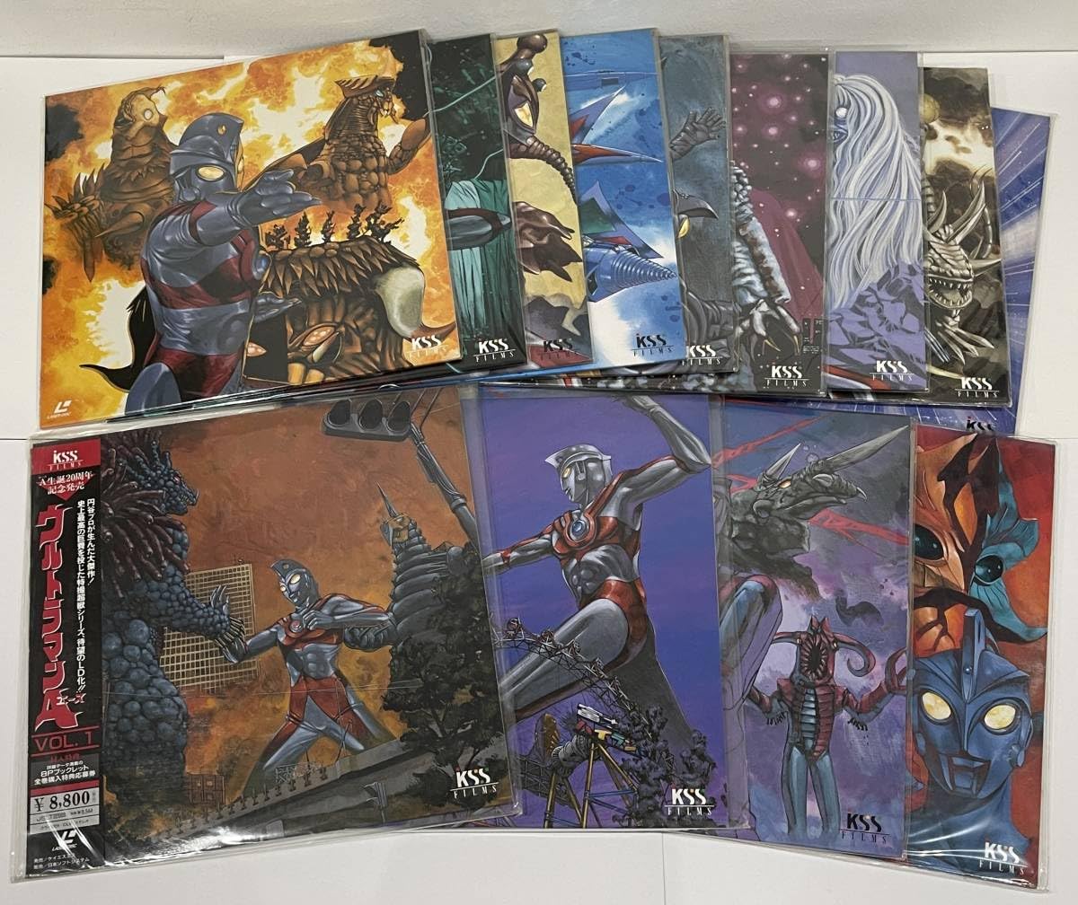 Amazon.co.jp: LD A 全13枚セット 全52話 レーザーディスク 中古品