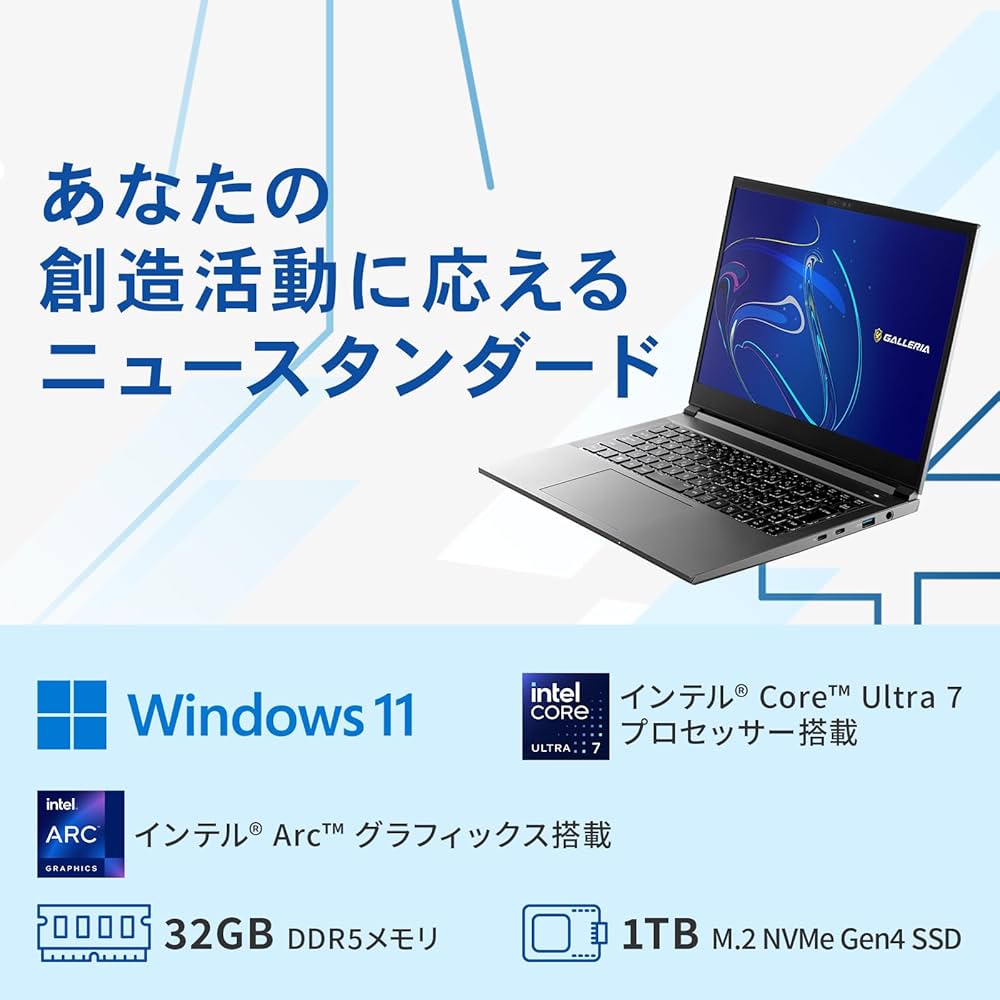 Amazon.co.jp: ガレリア クリエイターノートPC GALLERIA DL7C-IG-C4