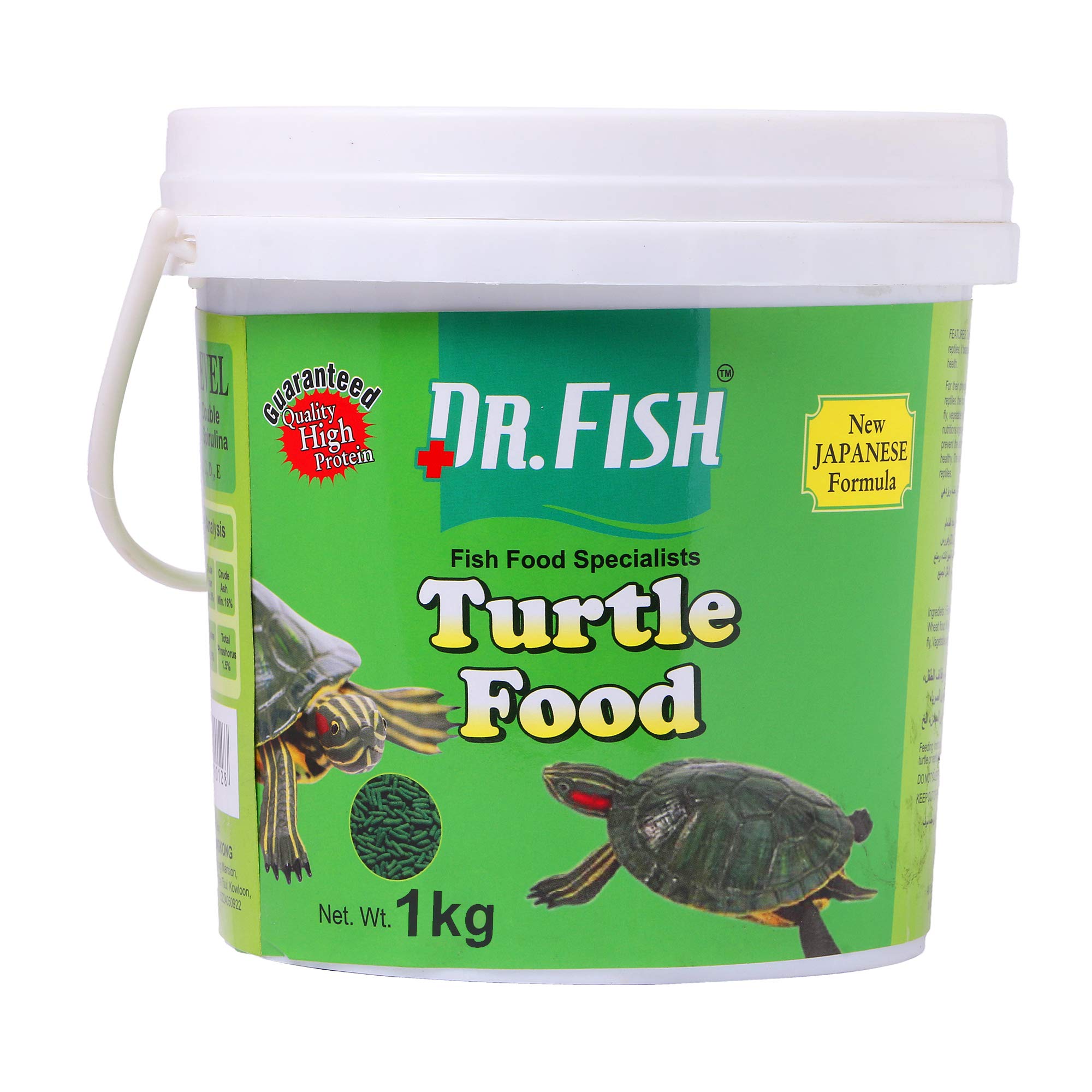See full amazon price history chart for DR FISH Turtle Food 1 kg DR FISH Turtle Food 1 kg (B07K9XH81G) Amazon Price History, Amazon Price Tracker