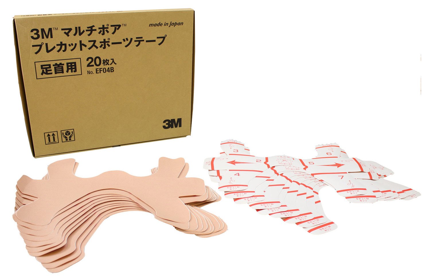 3M(スリーエム) 足首用 テーピング マルチポア プレカットスポーツテープ Amazon | 3M(スリーエム) 足首用 テーピング マルチポア プレカット