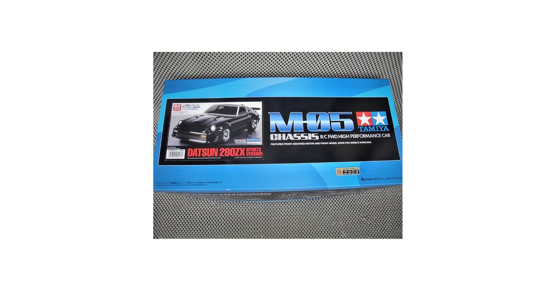 Amazon.co.jp: タミヤ 限定 1／12 ダットサン280ZX (M-05