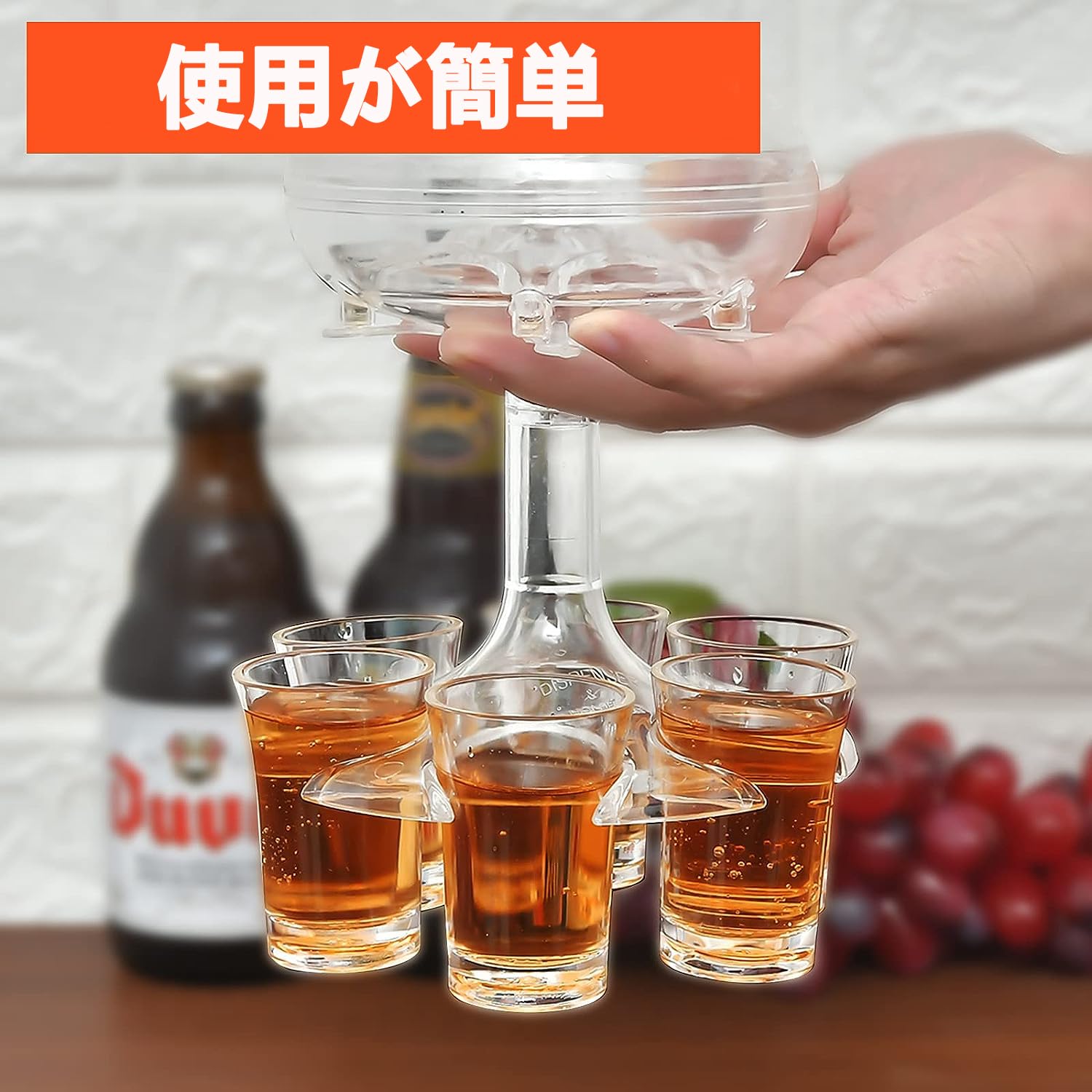 ショットグラス　BAR 楽天市場】ショットグラス 12個セット テキーラ観覧車 小さい バー
