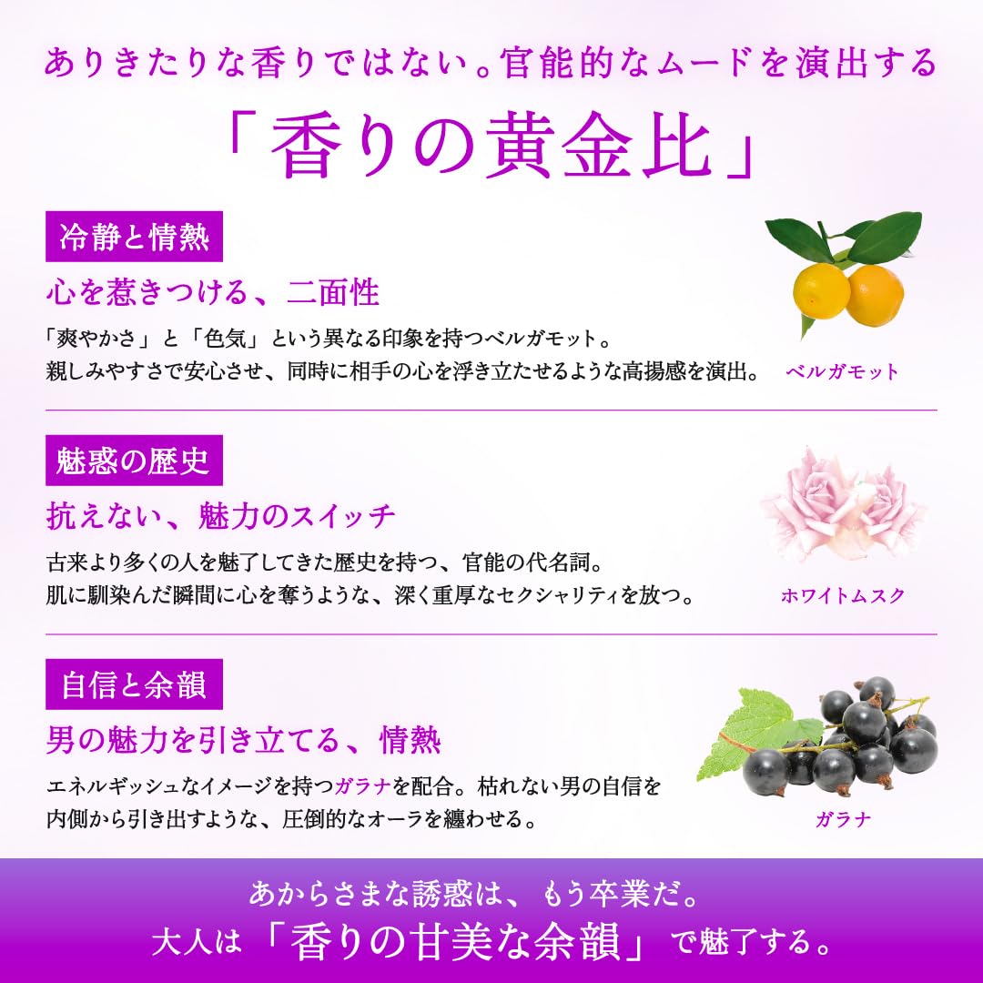 Amazon | RISINGWAVE(ライジングウェーブ) ゼロエクスタシー 100ml
